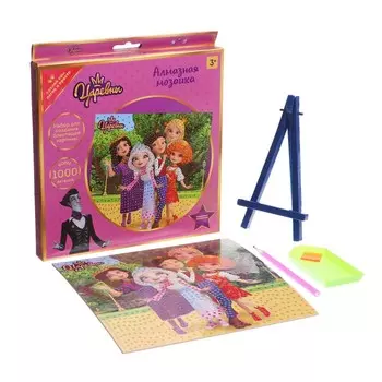 Алмазная мозаика «Царевны» 20 × 20 см