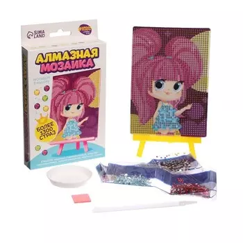 Алмазная мозаика для детей «Милая девочка» + ёмкость, стержень с клеевой подушечкой