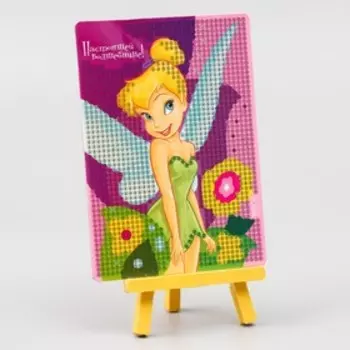 Алмазная мозаика для детей "Настоящей волшебнице" Феи +емкость,стерж с клеев подуш