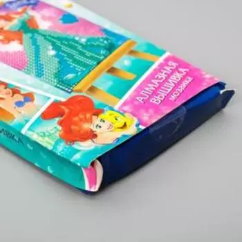 Алмазная мозаика для детей "Самой красивой" Принцессы: Ариель