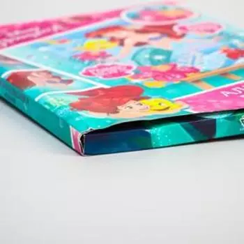 Алмазная мозаика для детей «Ты чудесна!» Уценка