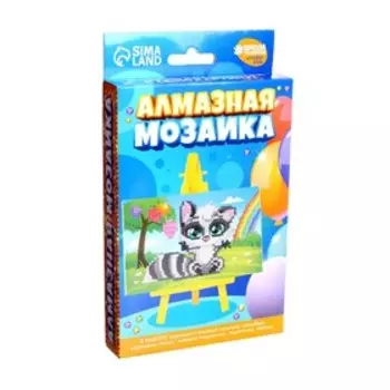 Алмазная мозаика с частичным заполнением на подставке для детей «Весёлый енотик», 10 х 15 см