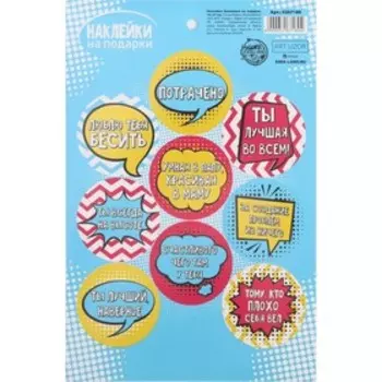 Алмазная мозаика «Единорог у синего озера» 20 27 см, 23 цв. + наклейка