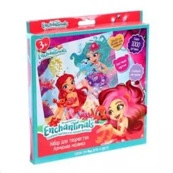 Алмазная мозаика Enchantimals, 20×20 см