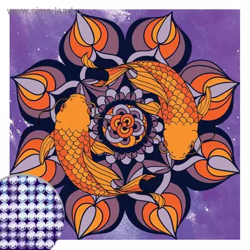 Алмазная мозаика мандала «Рыбки» с частичным заполнением, 20 х 20 см. Набор для творчества