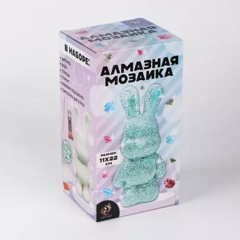 Алмазная мозаика на фигурке "Зайка", цвет бирюза