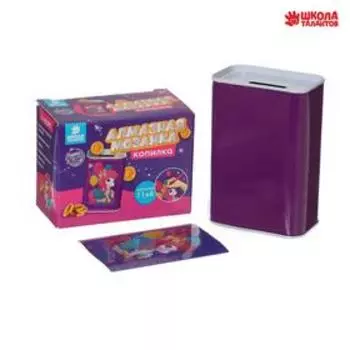 Алмазная мозаика на копилке «Волшебный единорог»