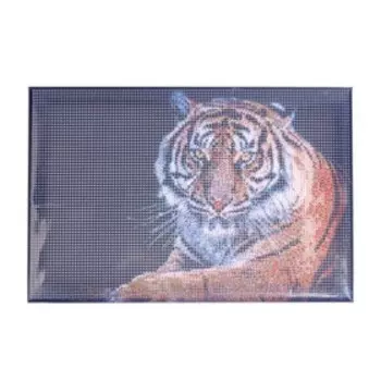 Алмазная мозаика на подрамнике с полным заполнением «Тигр», 20х30 см