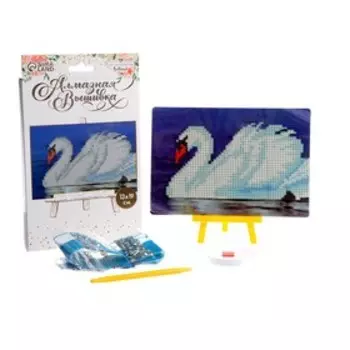 Алмазная мозаика на подставке «Лебедь», 13х19 см