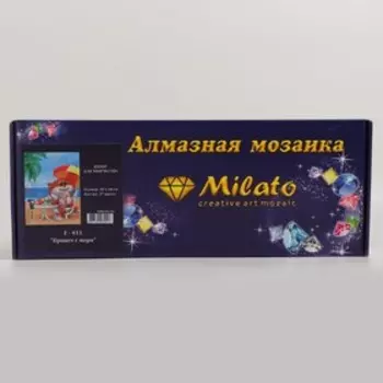 Алмазная мозаика «Привет с моря» 30 × 40 см, 37 цв. + наклейка