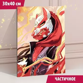 Алмазная мозаика с частичным заполнением «Девушка-воин» без рамы 30х40 см