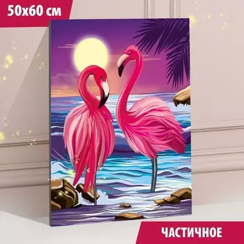 Алмазная мозаика с частичным заполнением на холсте «Фламинго на закате», 5060 см