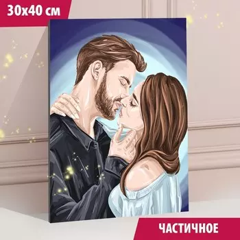 Алмазная мозаика с частичным заполнением на холсте «Пара», 3040 см