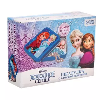 Алмазная мозаика на шкатулке с частичным заполнением для детей «Холодное сердце», 12 х 9 х 4 см