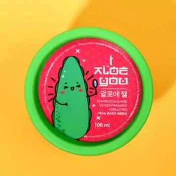 Алоэ гель для лица и тела "I aloe you", 100 мл