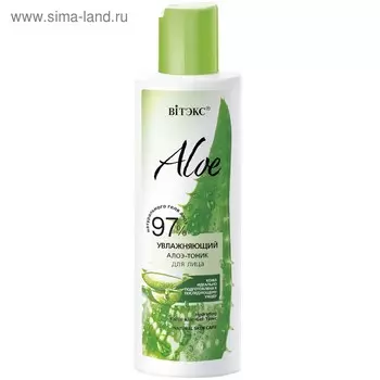 Алоэ-тоник для лица Вitэкс, увлажняющий, 150 мл