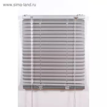 Алюминиевые жалюзи, размер 160х160 см, цвет серебро