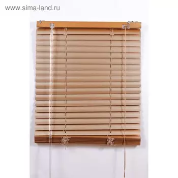 Алюминиевые жалюзи, размер 40х160 см, цвет золото