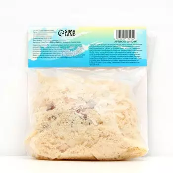 Амариллис Samba, многолетник, луковица, р-р 22/24, 1 шт.