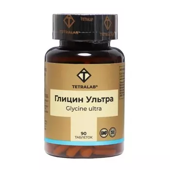Аминоглицин ультра TETRALAB, 90 таблеток