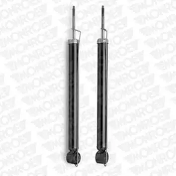 Амортизатор подвески Monroe G1116