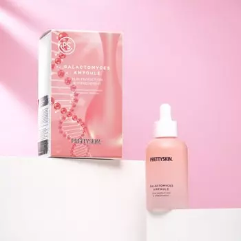 Ампульная сыворотка с галактомисисом для проблемной кожи «PRETTYSKIN», 50 мл