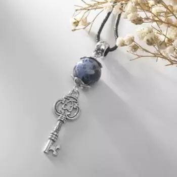 Амулет "Содалит" ключ к счастью