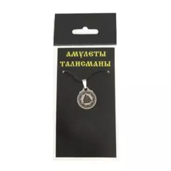 Амулет "Узел избранных", (мед/сталь)