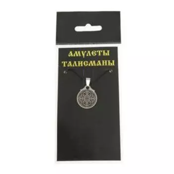 Амулет "Узел судьбы", (мед/сталь)