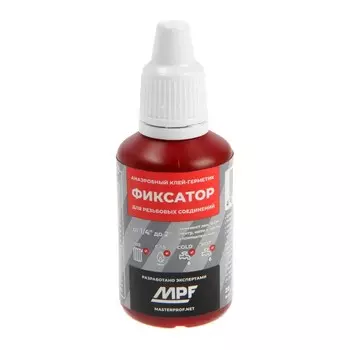 Анаэробный клей-герметик MasterProf ИС.131848 "Фиксатор № 3", 20 мл