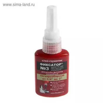 Анаэробный клей-герметик MasterProf "Фиксатор № 3", 40 г