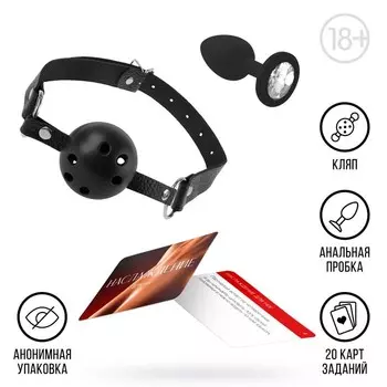Игра для пар «Во власти страсти», 3 в 1 (20 карт, анальная пробка, кляп), 18+