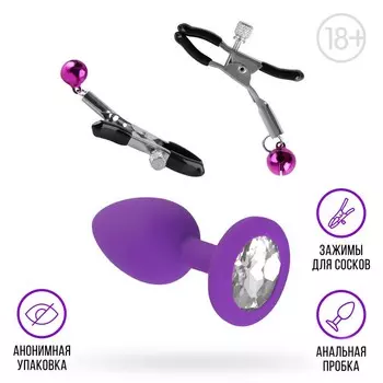 Анальная пробка в секс игре для пар «Интим», (анальная пробка, зажимы для сосков), 18+