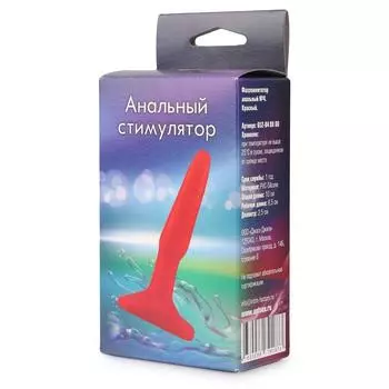 Анальный стимулятор, 102 см, красный