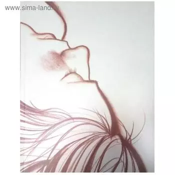 Андрей Пахомов. Рисунки. Альбом. Пахомов А.