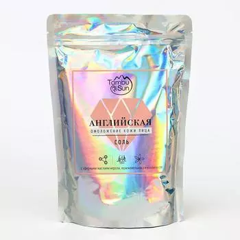 Английская соль Бизорюк «Омоложение кожи лица и тела» с коллагеном и эфирным маслом нероли, 1000 г