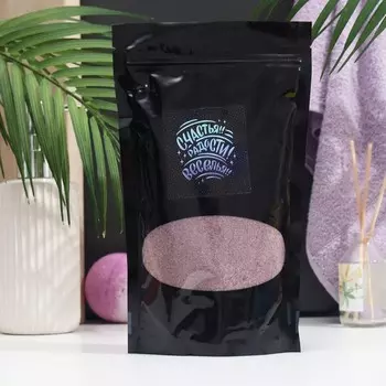 Английская соль ЭПСОМ с Лавандой, 500 г