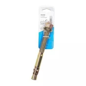 Анкер клиновой 16х180, в упаковке 1 шт.