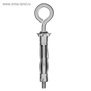 Анкер-молли ЗУБР, с кольцом, оцинкованный, М51152 мм, 80 шт.