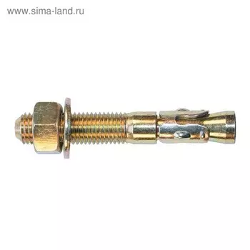 Анкер Steelrex, клиновой, желтый цинк, 8x105 мм, 90 шт