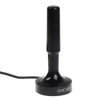 Антенна "Сигнал" SAI-402, комнатная, 20дБ, DVB-T, DVB-T2, кабель 5м с магнит.осн.