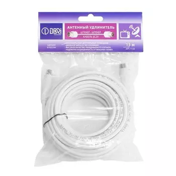 Антенный удлинитель DORI 3с2v белый, L=15м (штекер-штекер)