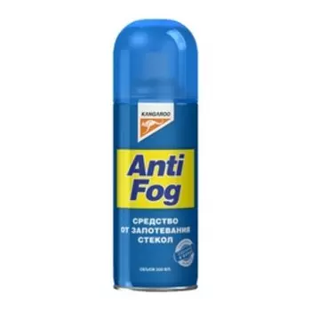 Antifog - Антизапотеватель окон (200ml)