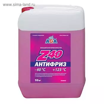 Антифриз AGA -40С/+123С, готовый, цвет красный, 10 л 105h