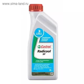 Антифриз Castrol Radicool SF, 1 л