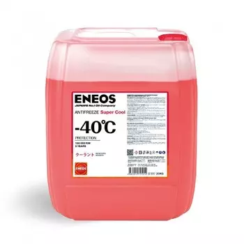Антифриз ENEOS Super Cool -40 C, красный, 20 кг