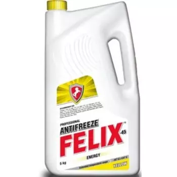 Антифриз FELIX Energy-45, желтый, 5 кг