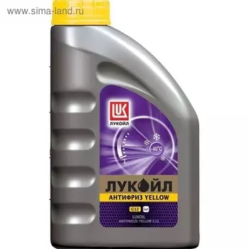 Антифриз Лукойл G12 Yellow, 1 кг 227373
