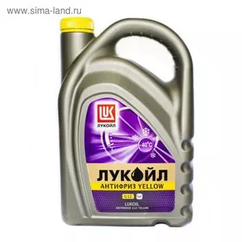 Антифриз Лукойл G12 Yellow, 5 кг