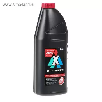 Антифриз X-Freeze Red, 1 кг